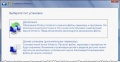 Change-windows-edition05.jpg